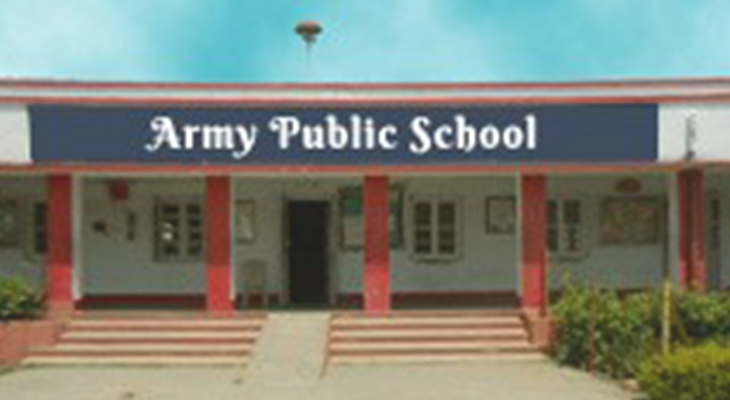 The Army Public School, Allahabad in Boarding Schools of India