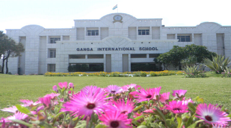 international educational centre