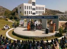 Cordial International School, Bangalore in Boarding Schools of India