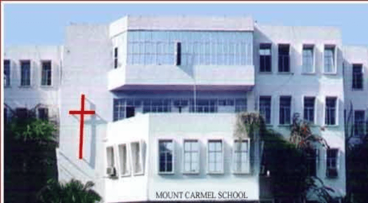 Mount Carmel School in Boarding School of India