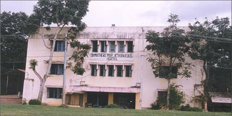 St. Thomas Residential School in Boarding School of India