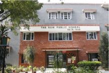 The New Public School Chandigarh