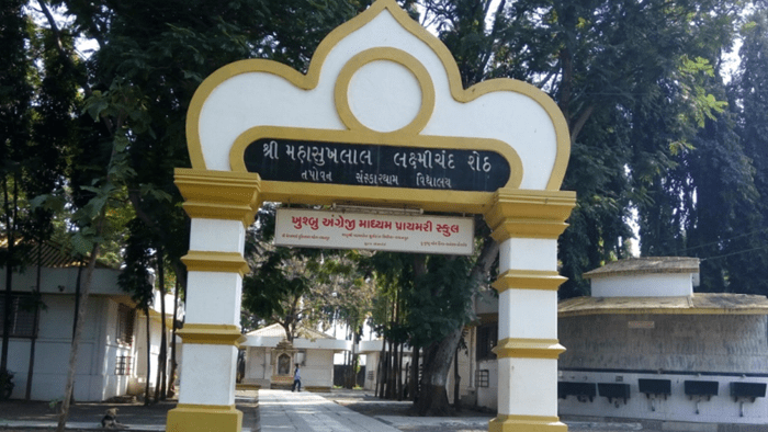 Tapovan Sanskar Dham