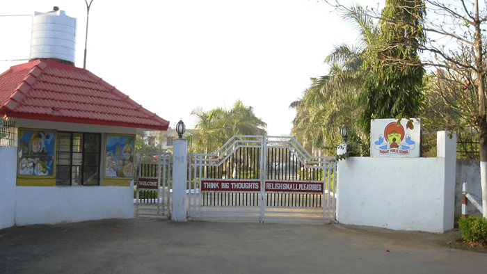 Radiant Public School, Raipur