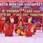Geeta Niketan Vidyapeeth, Karnal