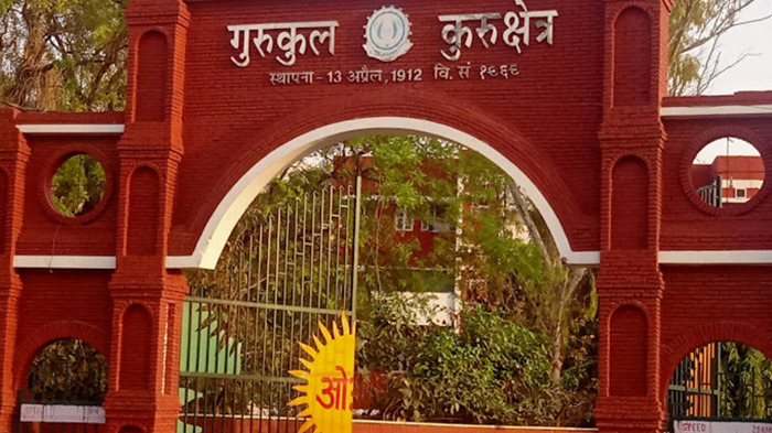 Gurukul Kurukshetra, Haryana